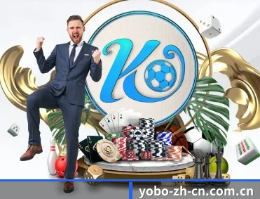 yobo体育 APP