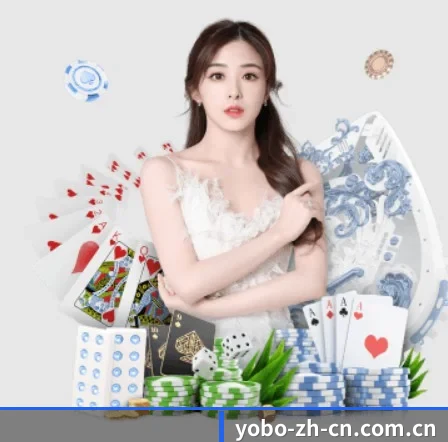 yobo体育 APP 界面